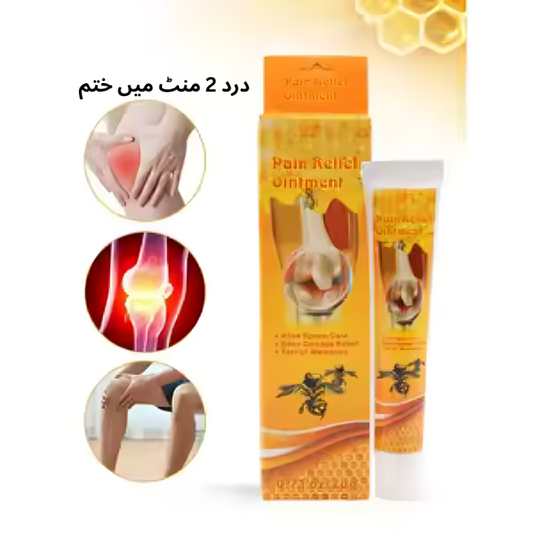 Bee V_enom Cream